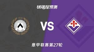 水晶宫球员2026世界杯新球衣号码揭晓