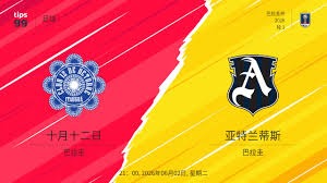 李昊炎加盟巴萨U15 成首位中国拉玛西亚球员