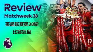佛得角世界杯首战平西班牙引发全国庆祝